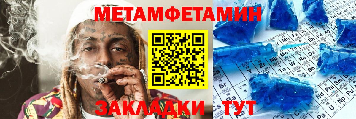 Амфетамин 98%  Вход с VPN  Amphetamine  Дивногорск  Amphetamine 