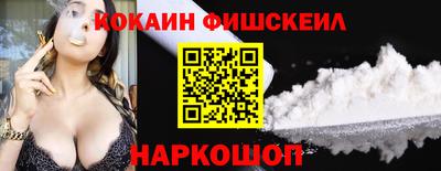 прущие крисы Долгопрудный