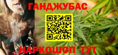 скорость Балашиха