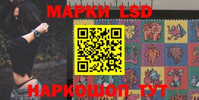 скорость Балашиха