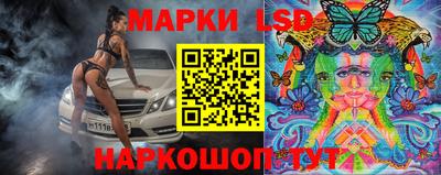 скорость Балашиха