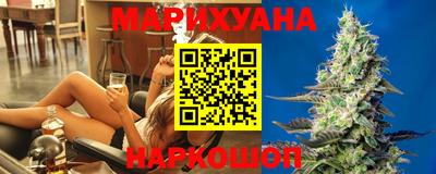 спиды Балаково