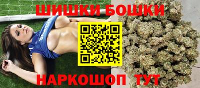 метадон Балахна