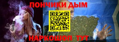 спиды Балаково