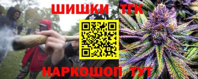 спиды Балаково