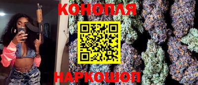 спиды Балаково