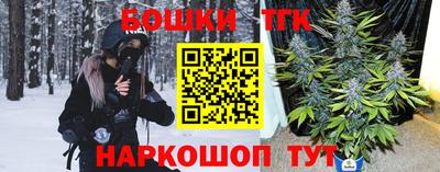 спиды Балаково