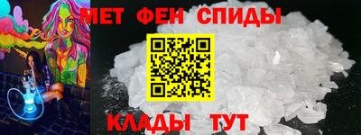 mdma Добрянка