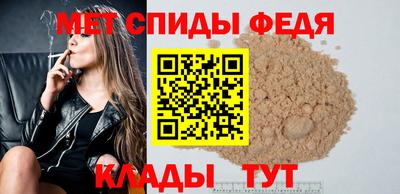 метадон Балахна