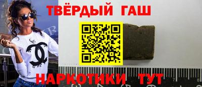 скорость Балашиха