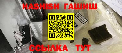 спиды Балаково