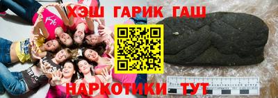 скорость Балашиха