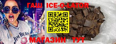 скорость Балашиха