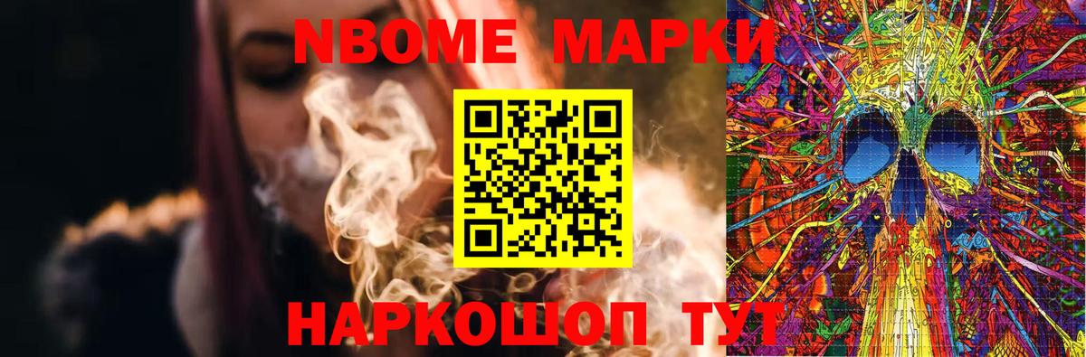 Лсд 25 экстази кислота  Вход с VPN  MEGA ссылки  Дивногорск  LSD-25 экстази кислота 